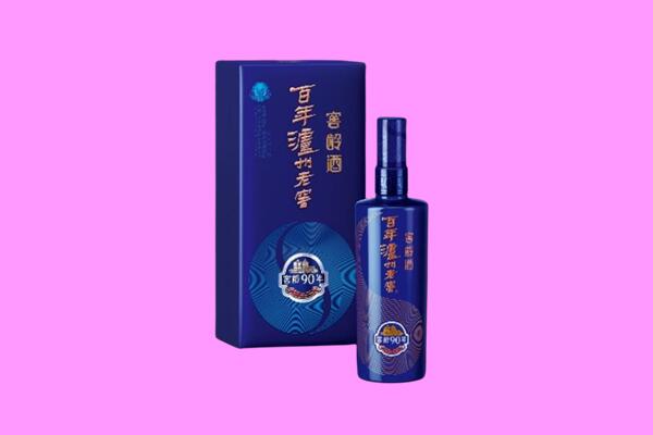 阜阳市颍泉回收泸州老窖