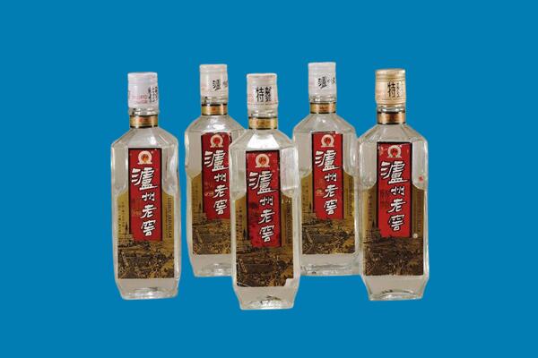 阜阳市颍泉回收老酒