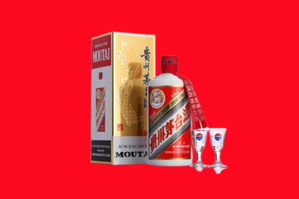 阜阳市颍泉回收贵州茅台酒